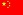 Flag of China